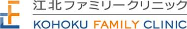 Kohoku Family Clinic logo