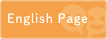 English Page